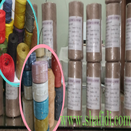 CRT  QUALITY JUTE TWINE